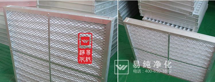 鋁合金外框板式初效過濾器2.jpg