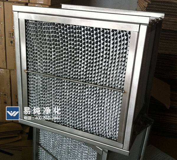 耐高溫高效過濾器.jpg 耐高溫高效過濾器.jpg