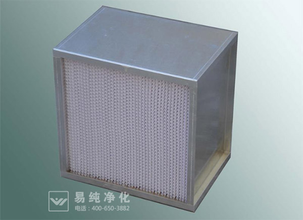 2 有隔板高效過濾器.jpg 2 有隔板高效過濾器.jpg