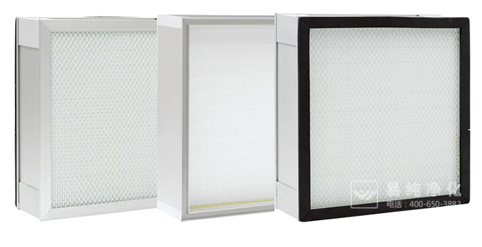 3 無隔板高效過濾器.jpg 3 無隔板高效過濾器.jpg