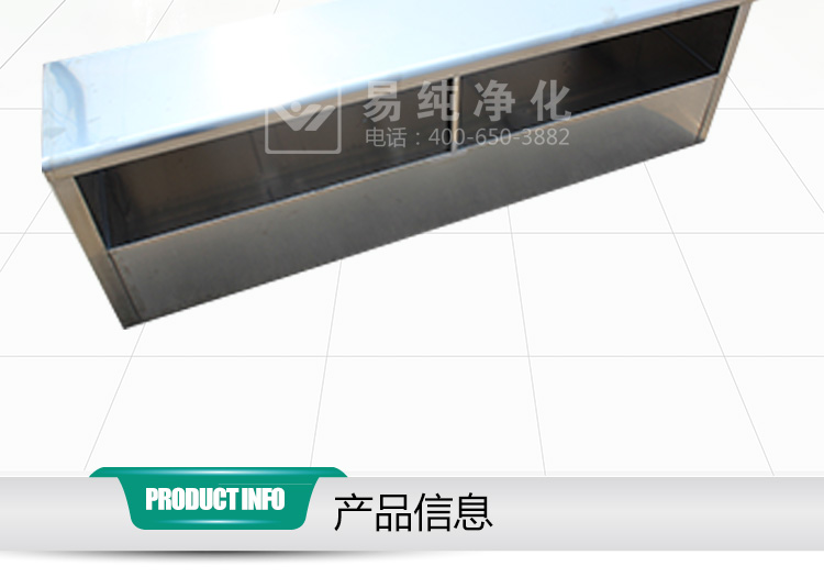 S形雙面單層交叉型換鞋凳_02.jpg S形雙面單層交叉型換鞋凳_02.jpg