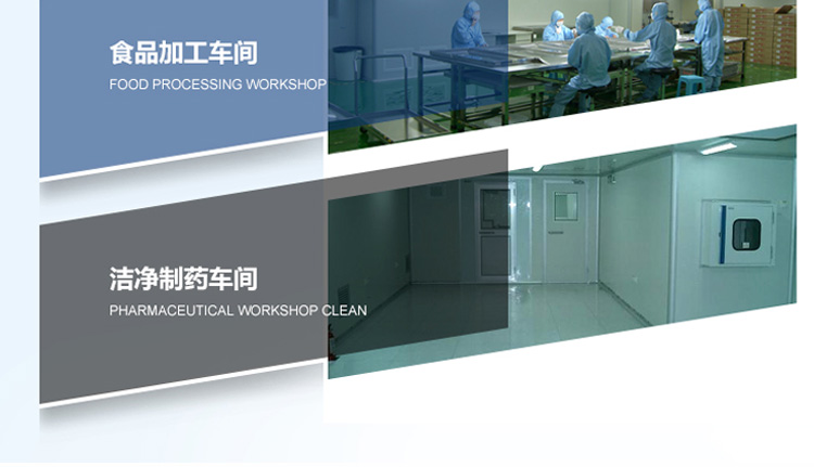 掛壁式臭氧消毒機詳情頁_14.jpg 掛壁式臭氧消毒機詳情頁_14.jpg