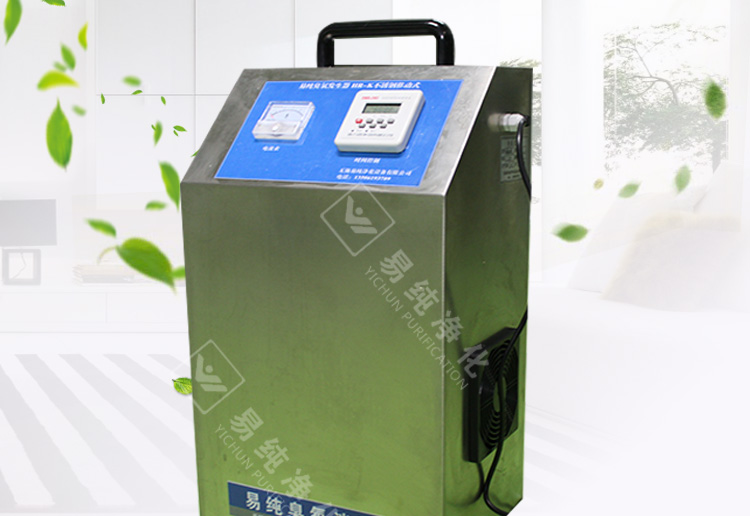 移動式消毒機詳情頁_02.jpg 移動式消毒機詳情頁_02.jpg