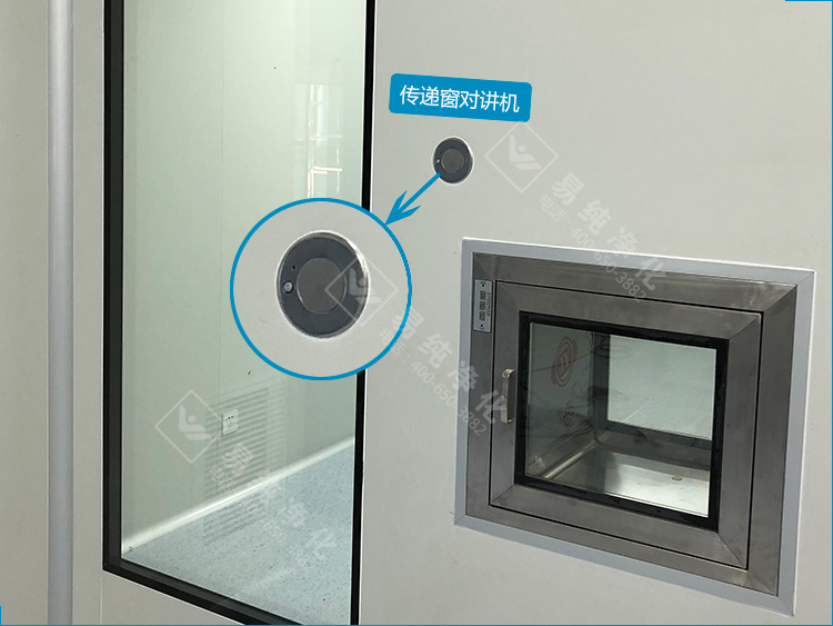 013傳遞窗對講機(jī).jpg