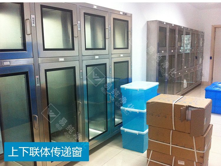 038上下聯體傳遞窗.jpg