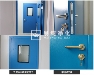 為什么無塵車間的執手鎖要使用304不銹鋼？