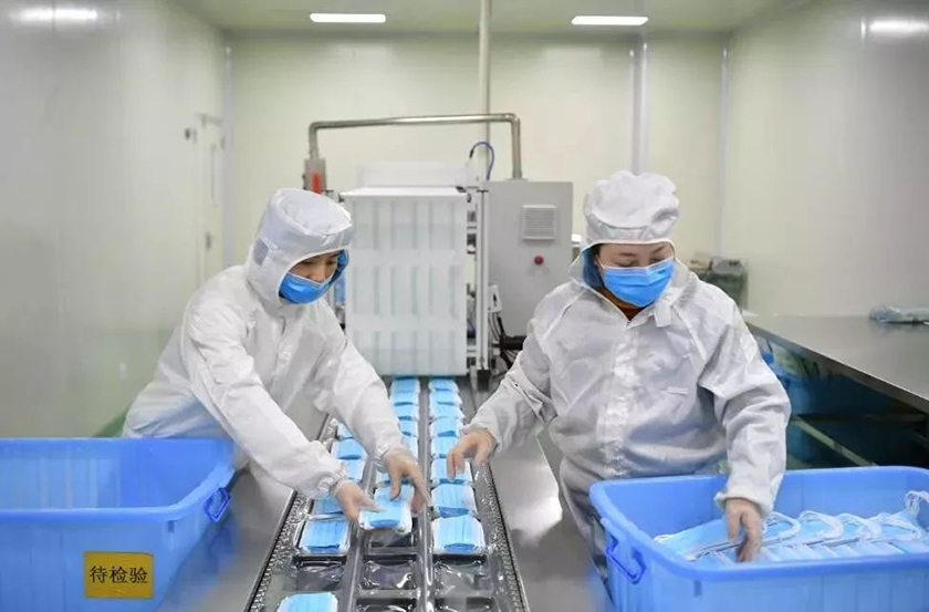 2020020866777173.jpg 2020020866777173.jpg