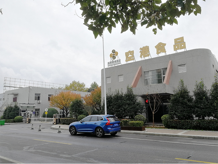 西部機場集團(tuán)采購易純風(fēng)淋室用于旗下中央廚房西港食品基地